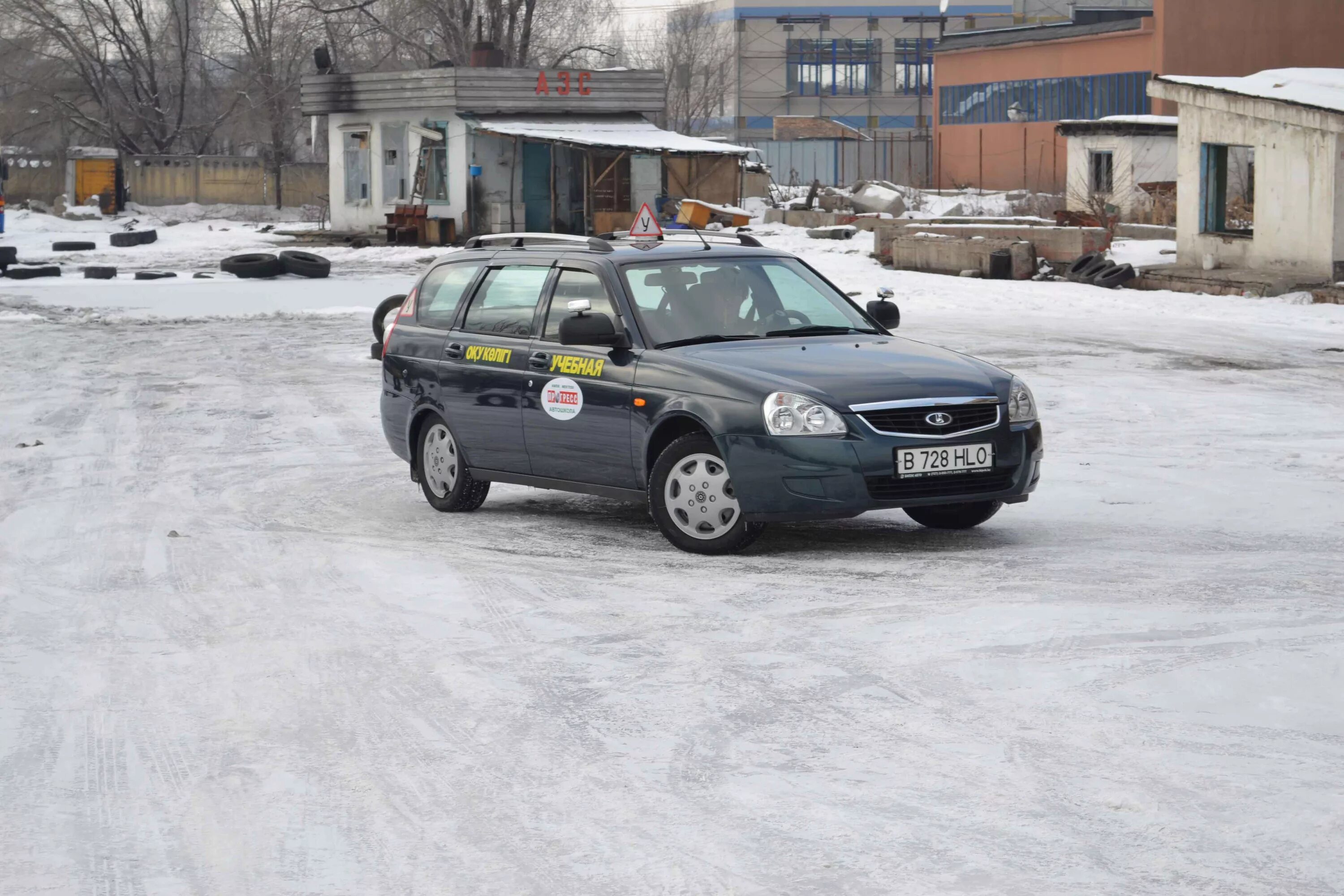 Автошкола профессионал Чебоксары.