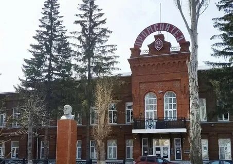 Промсинтез