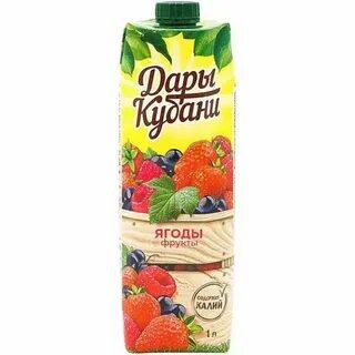 Плодовые дары кубани