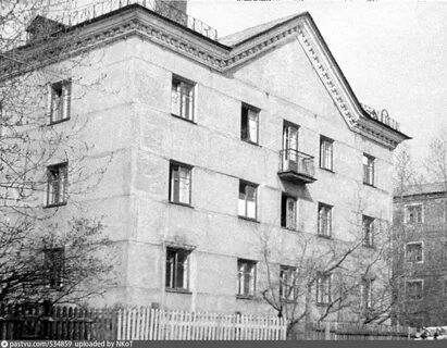 Свободы березники