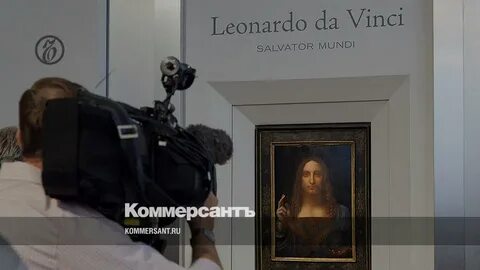 Леонардо да винчи сайт телеграмм
