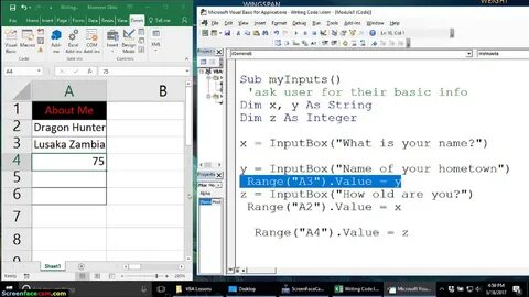 Функции vba excel