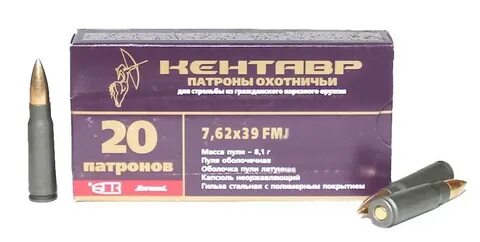 7 62 5 1