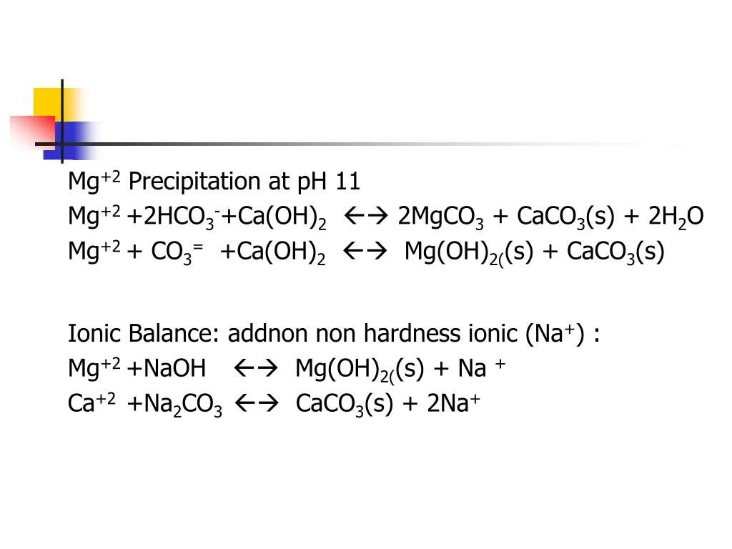 Mgco3 x mgcl2 mg oh 2. Caco3 CA hco3 2. MG hco3 2 CA Oh 2. Mgco3+hno3. Mgco3 MG hco3 2.