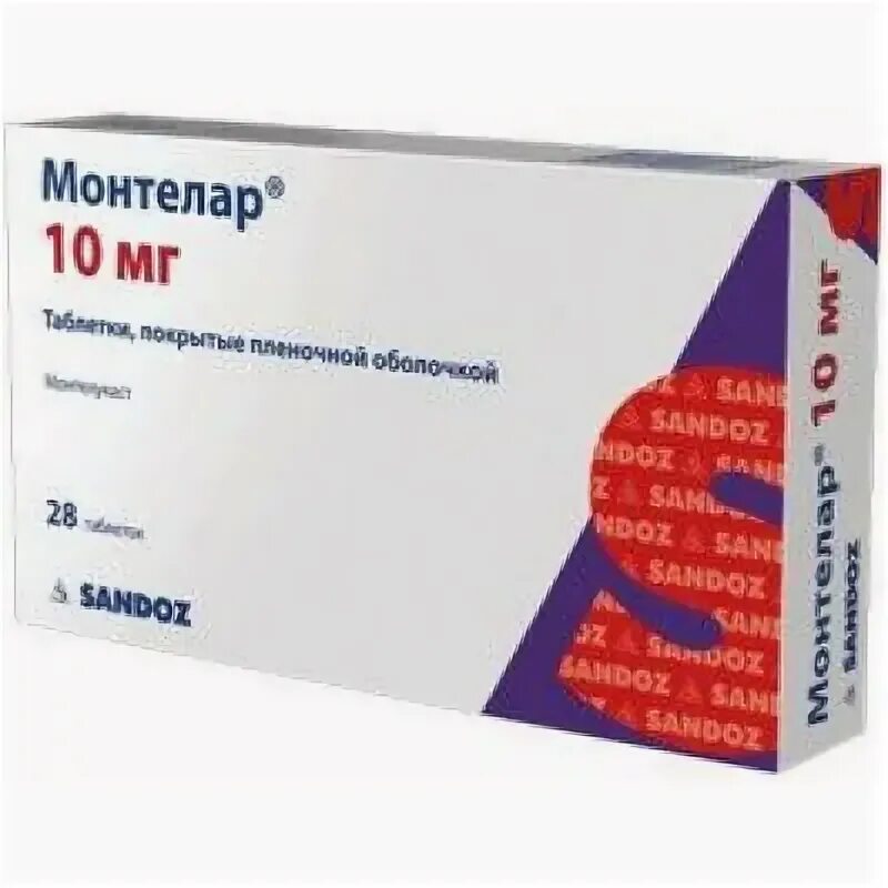 Монтелар таблетки аналоги. Монтелар. Монтелар 10. Монтелар дозировки. Монтелар 4 мг.