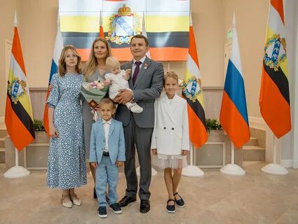 Курская семья