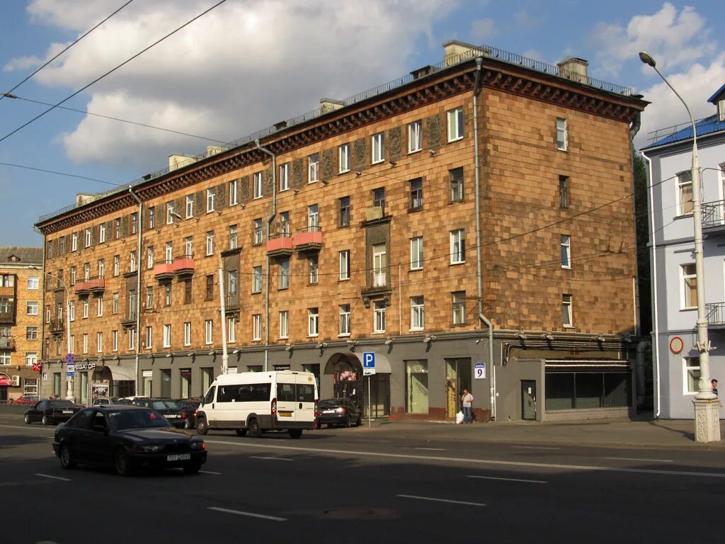 Пожарное депо минск. Школа 1494 ботаническая 9а. Ул московская 9. Московская 9 минск. Московская 9 минск.