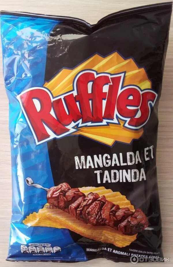 Lays барбекю. Чипсы лейс стакс ребрышки барбекю 140 г. Рисовые чипсы принглс. Крылышки барбекю 145г. Чипсы maxx.