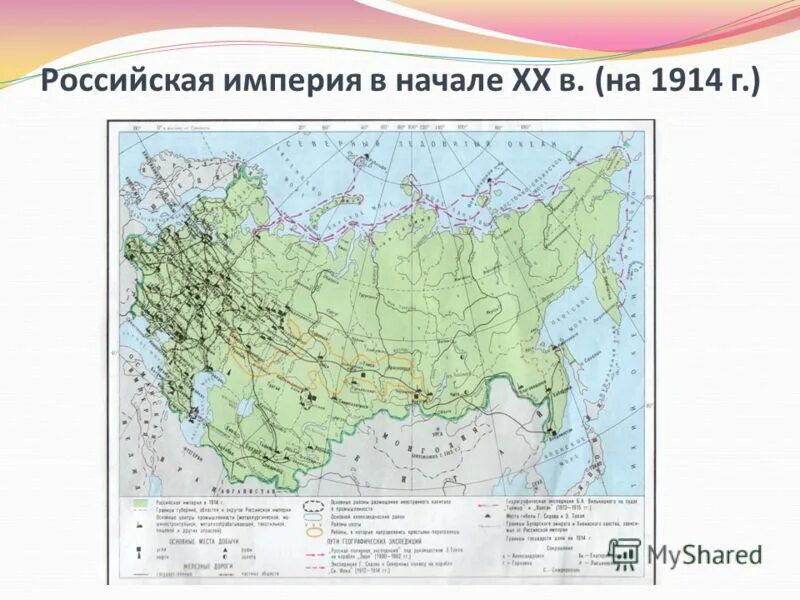Граница Российской империи на 1914 год. Граница Российской империи на 1914 год карта. Карта Российской империи 1914 года. Границы России в 1914 году.