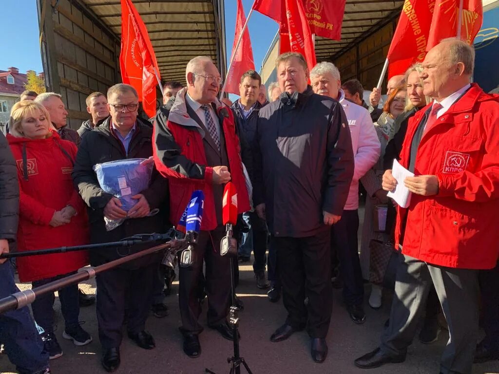 102й пенза нижневартовск. 102 й. Уфа поселок тимашево балканская 24. Посёлок тимашево уфа. Гуманитарные круз кпрф.