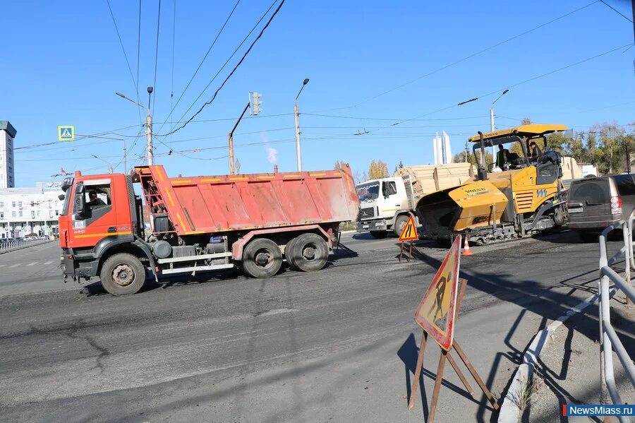 Ремонт дороги миасс. Начала строительства дорог предзаводской площади в миассе.