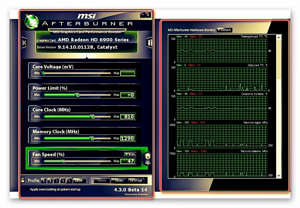 Как разогнать видеокарту msi. Msi afterburner видеокарта. msi afterburner gtx 1660 super. msi afterburner амд радеон. разгон видеокарты msi afterburner.