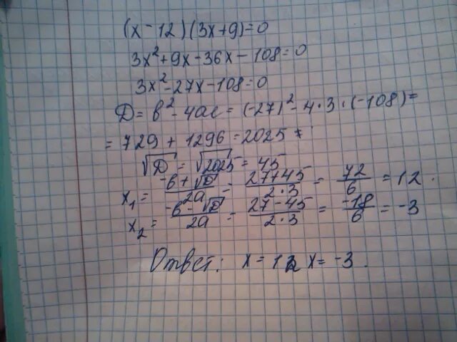 7829+Х=574•39. 390 4900 К 460 реши уравнение. X + 574 = 2000. Решить уравнение 7829 + Икс равно 574 умножить на 39. 390 4900 k 460