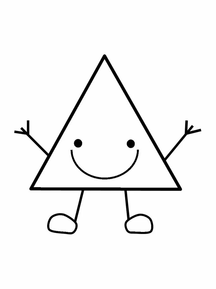 Рисунок 1 10 треугольник. Треугольник раскраска. Геометрические фигурки. Веселые геометрические фигуры. Треугольник раскраска для малышей.