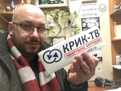 Канал алексея железнова