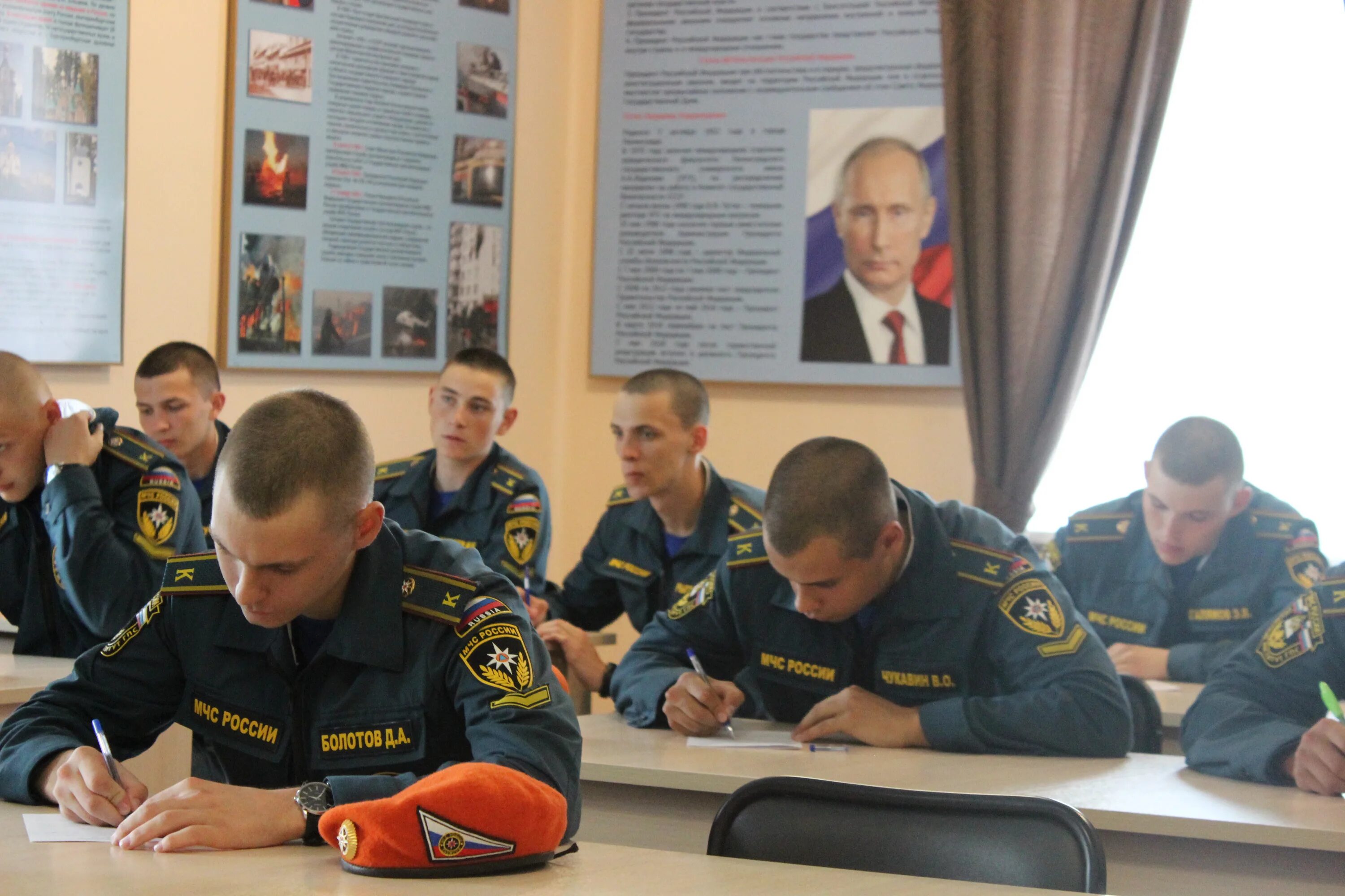 Учебный мчс прометей. Институт ури гпс мчс. магеллан ури гпс мчс. прометей ури гпс. марчик ури.