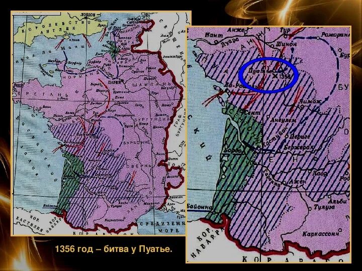 Битва при пуатье карта. Пуатье битва 1356. 1356 год битва при пуатье. битва при пуатье 1356 карта.