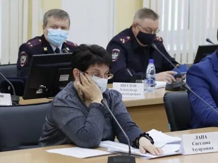 Сайт управления забайкальского края