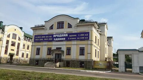 Этажи г кострома