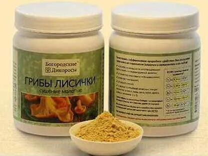 Порошок из лисичек