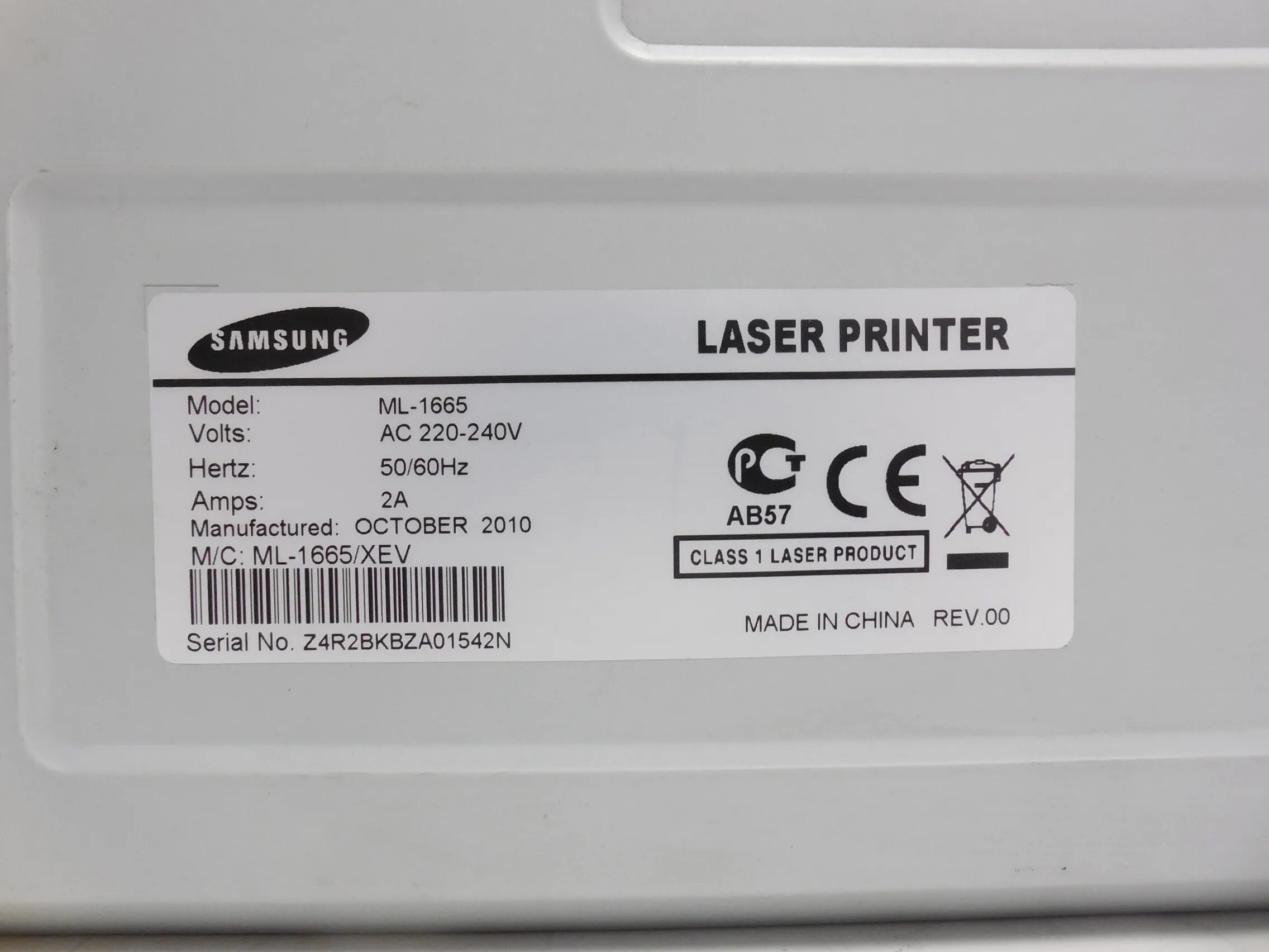 Драйвер для принтера ml 1665. Принтер samsung ml-1665. samsung 1665. samsung ml-1665, ч/б, a4. samsung ml 1200.