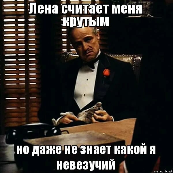 Если подруга перестала о. Бывший пишет. Парень не звонит и не пишет. Напиши другу люблю. Почему пишут друзья бывшего.