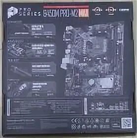B450 m2