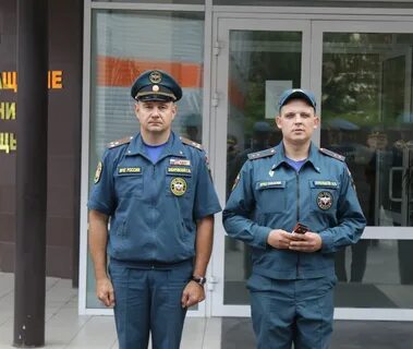 153 мчс