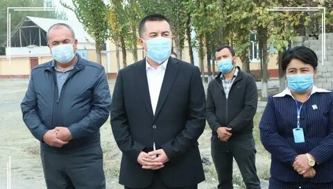 Погода олтинкул