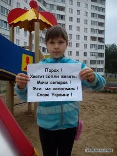 Хватит пороху