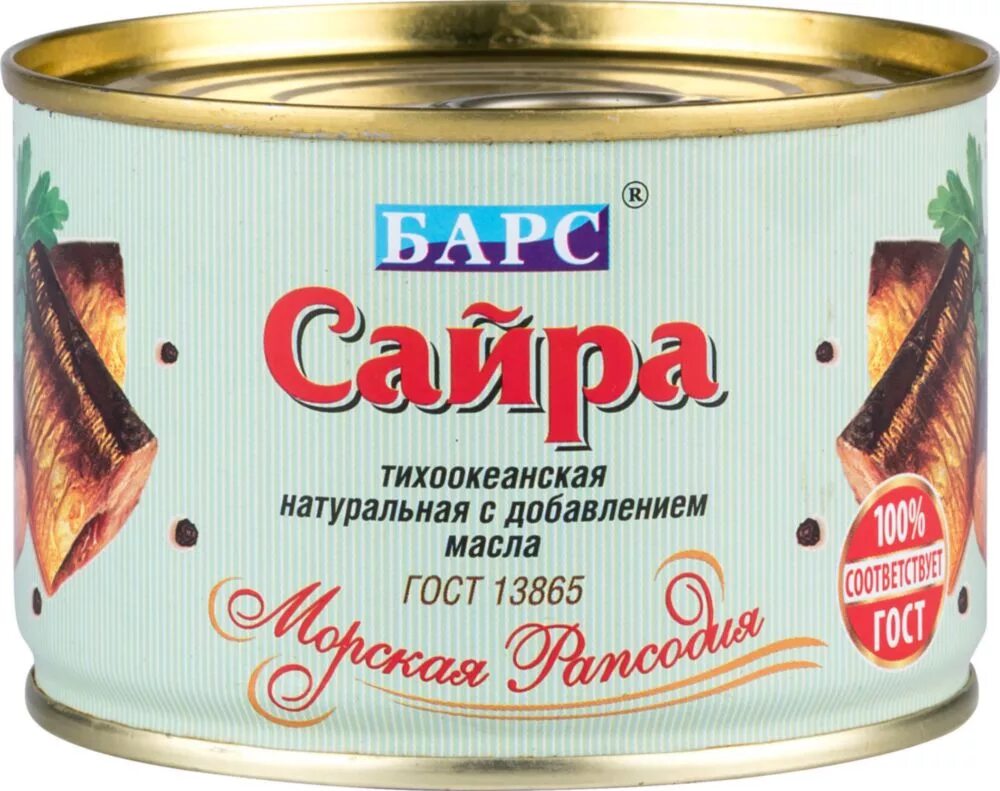 Сайра консервы Барс. Сайра натуральная 24х250гр (Барс). Сайра Тихоокеанская натуральная с добавлением масла 250г. Сайра НДМ 250 гр.