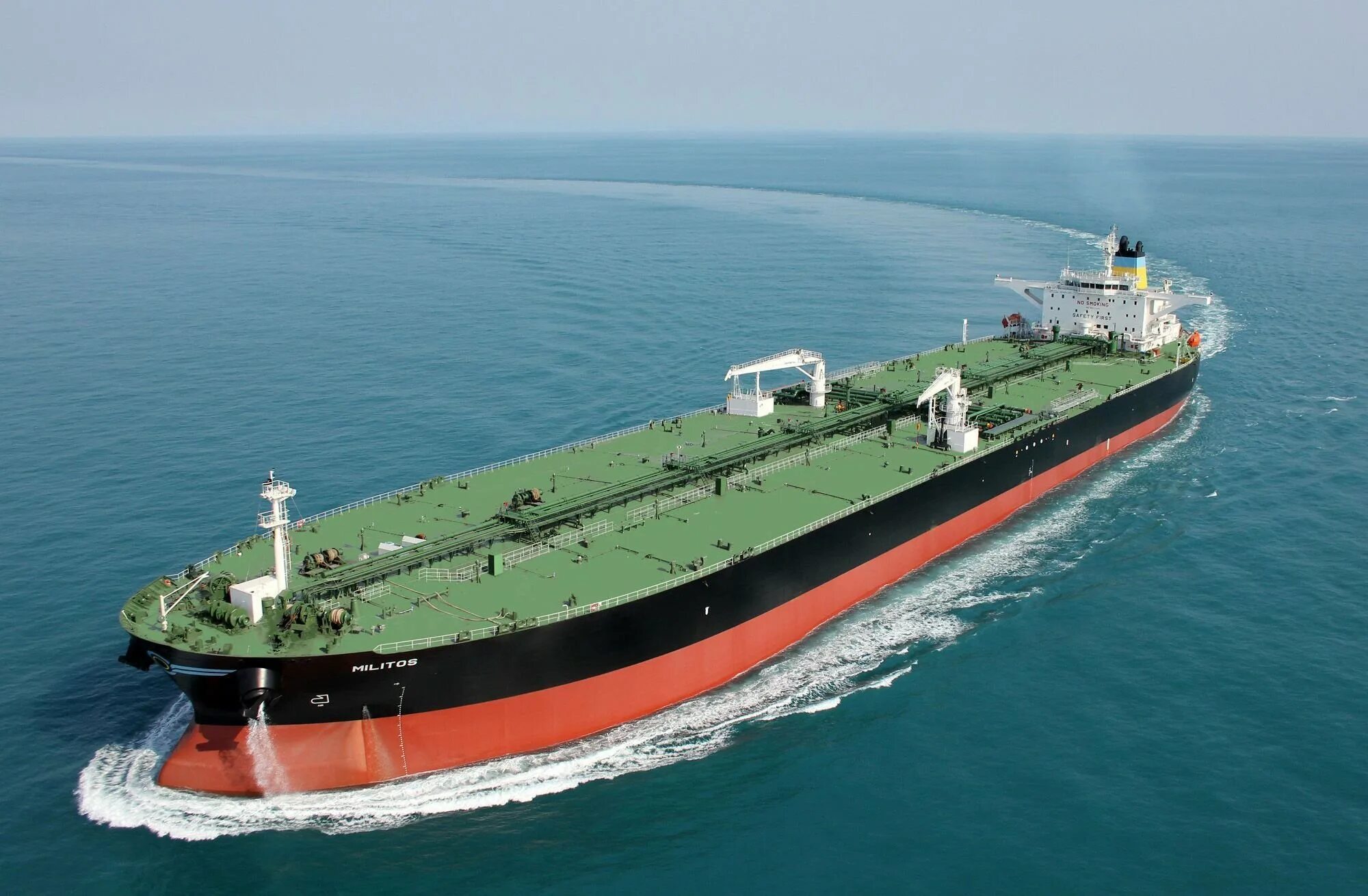 Deep vision морское судно uk. Супертанкер батиллус. Shipping ltd. Судно лтд 0918. Hapag lloyd.