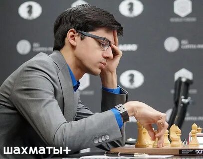 Аниш гири