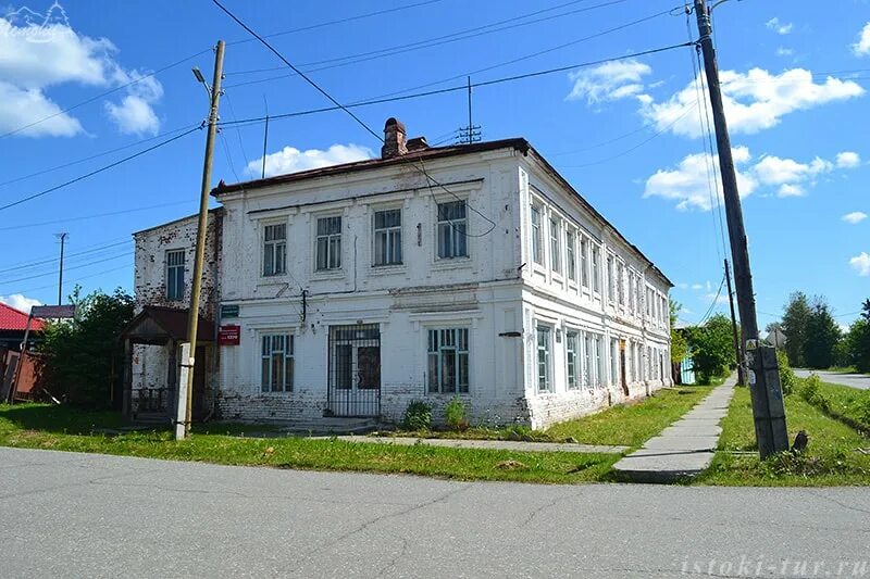 Центр занятости верхотурье. Улица ленина 10 г верхотурье. верхотурье улица ленина 21. земская управа верхотурье. верхотурье ул ленина 13.