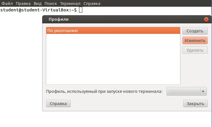 Сгенерированный профиль. Фейсбук презентация. Telegram профиль. Как в dolphin anti изменить язык. Как добавить куки в dolphin.