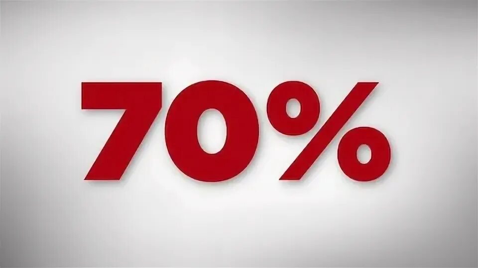 70% Off. Видео sale 50. Video sales. Big sell