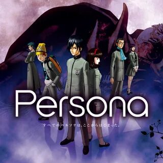 Persona ost