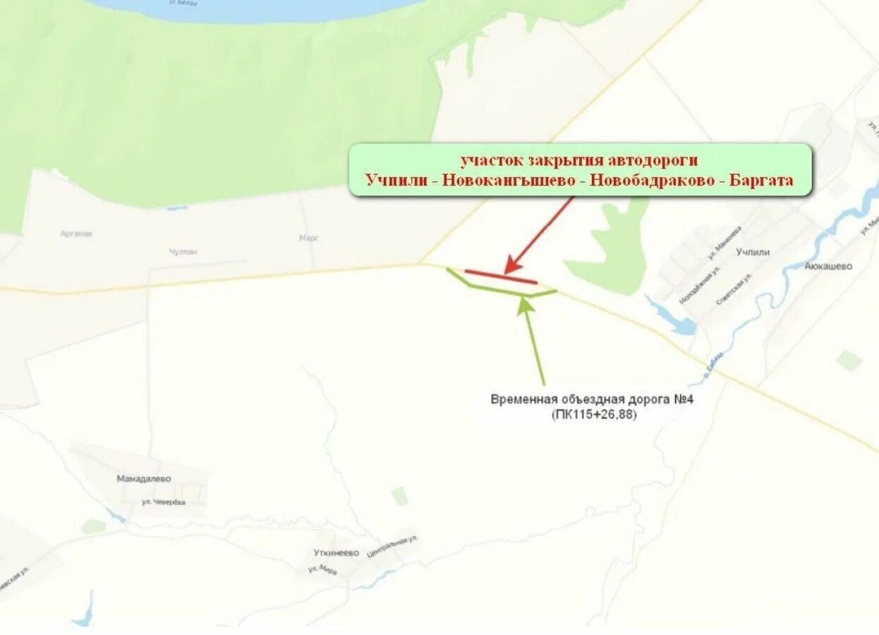 Минтранс закрытие дорог. М12 участок дороги Дюртюли Ачит. Новая дорога м12 Дюртюли Ачит проект дороги. Трасса м12 участок Дюртюли Ачит. Проект автодороги м12 в Башкирии.