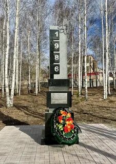 Красноуральск 3