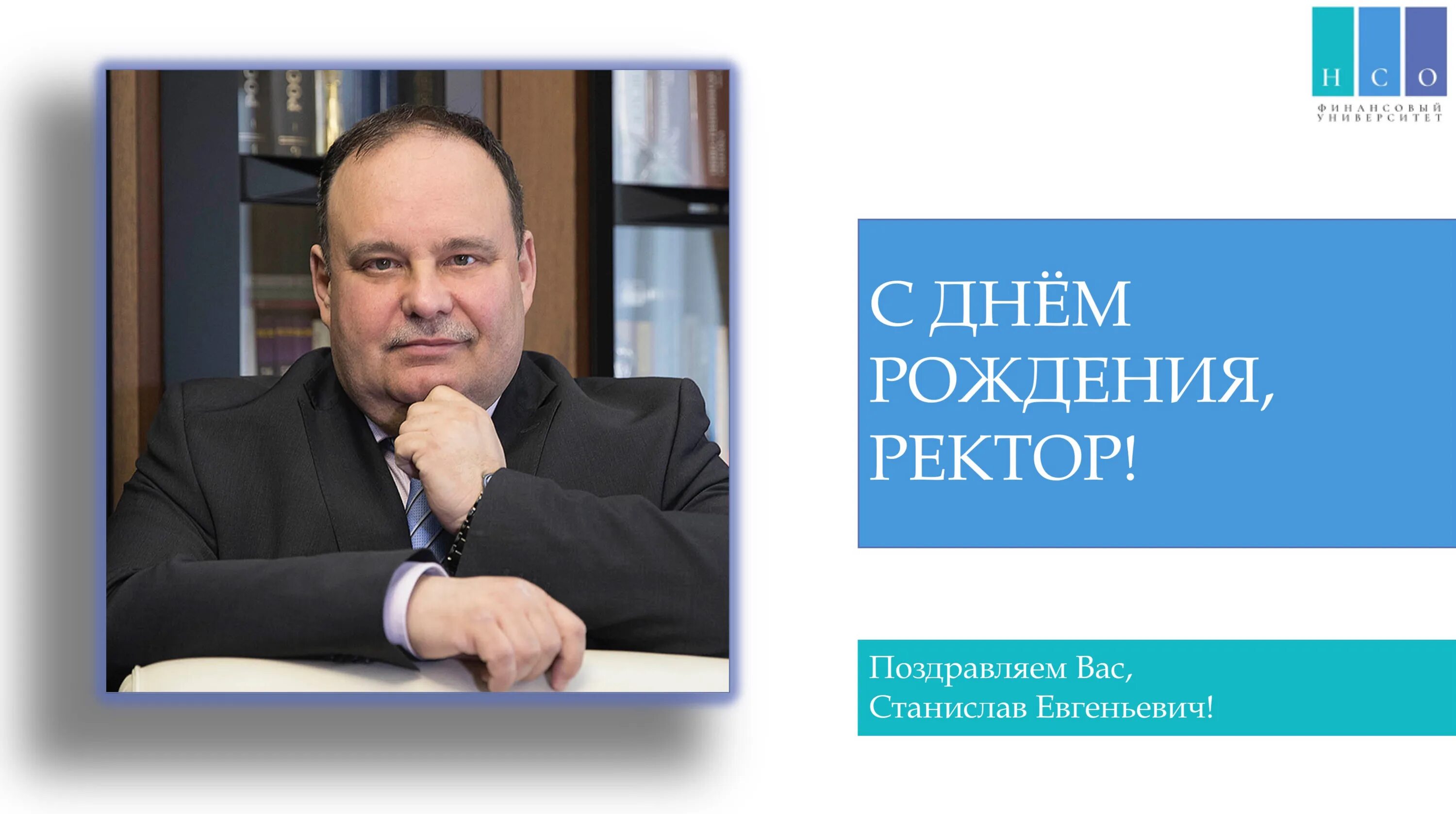 Борисов станислав евгеньевич тюмень фото Актер Станислав Борисов