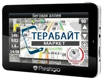 Навигатор пенза