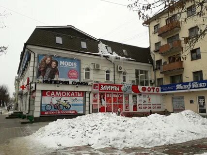 Комсомольская 272