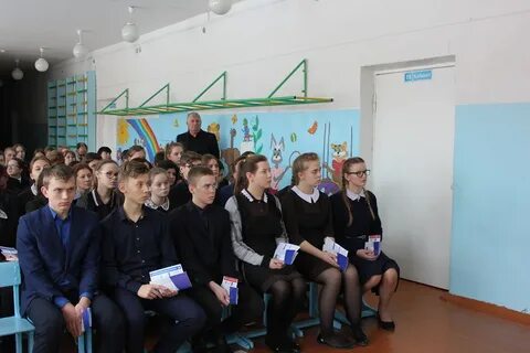Русский школа села