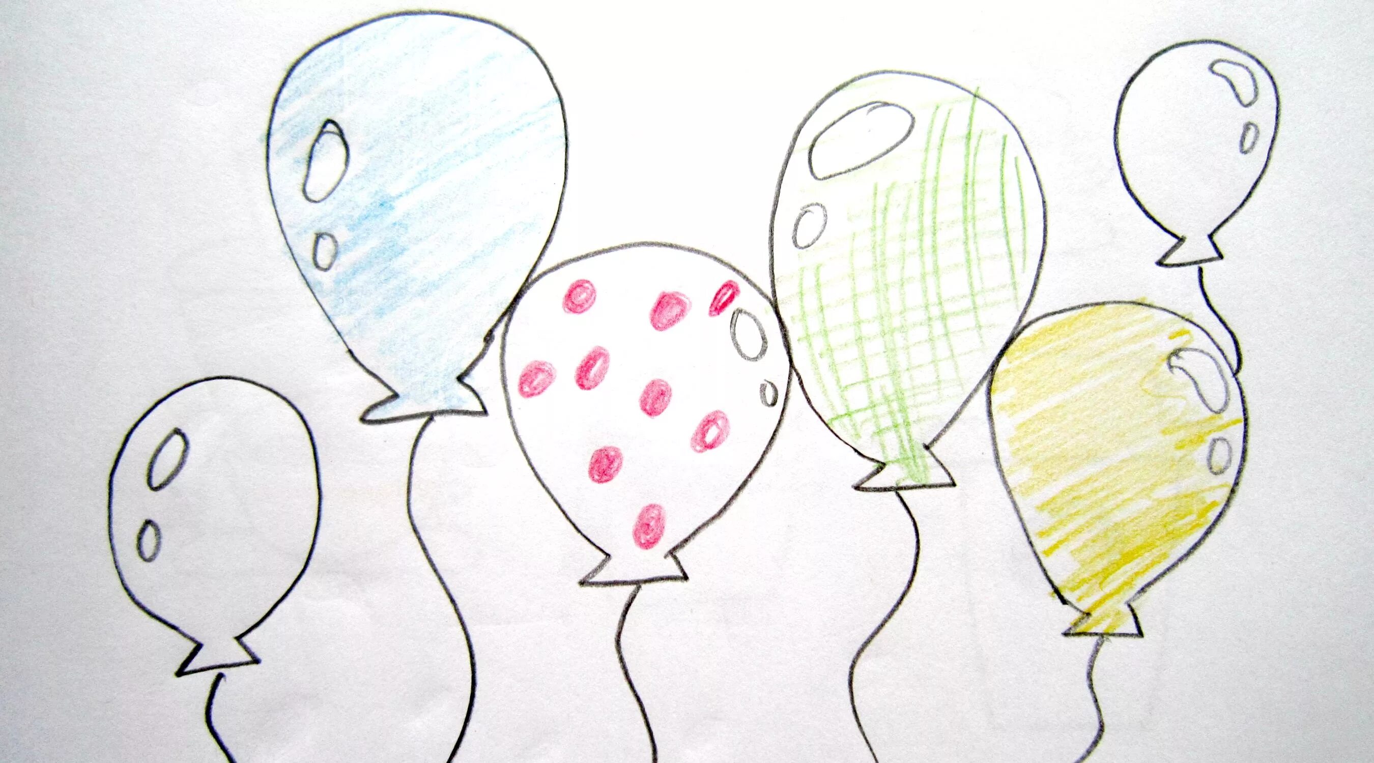 Рисуем воздушными шарами. Рисование воздушными шариками. Шарики нарисованные. Шарики рисунок. Воздушные шары нарисованные.