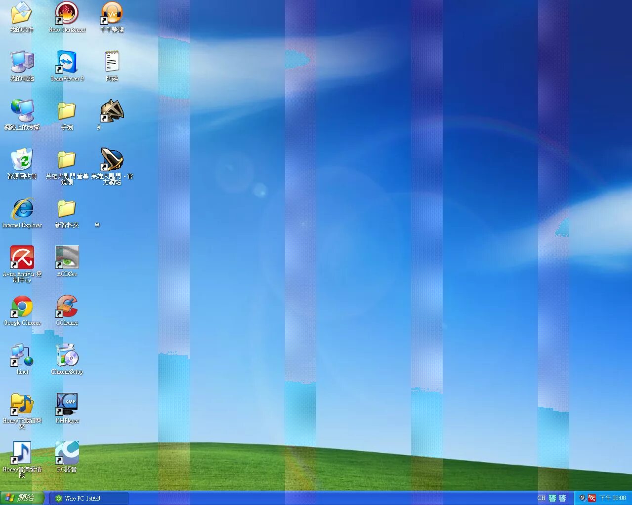 Хр 3. Виндовс хр sp3. Windows XP рабочий стол. Windows XP professional sp3.