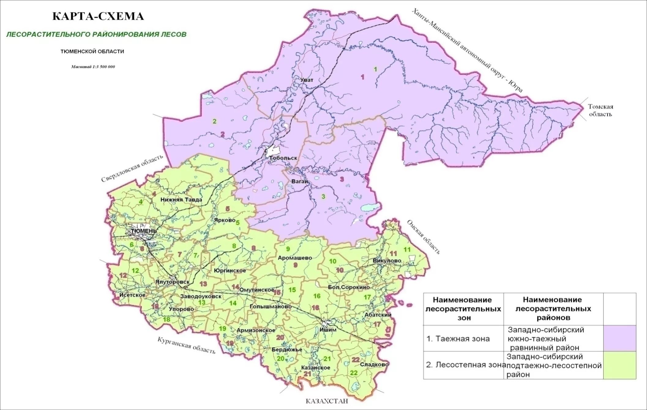 Тюменский район карта дорог. Карта лесных кварталов Тюменской области. Карта почв Тобольского района Тюменской. Карта Тюменского района. Карта почв Тюменской области по районам.