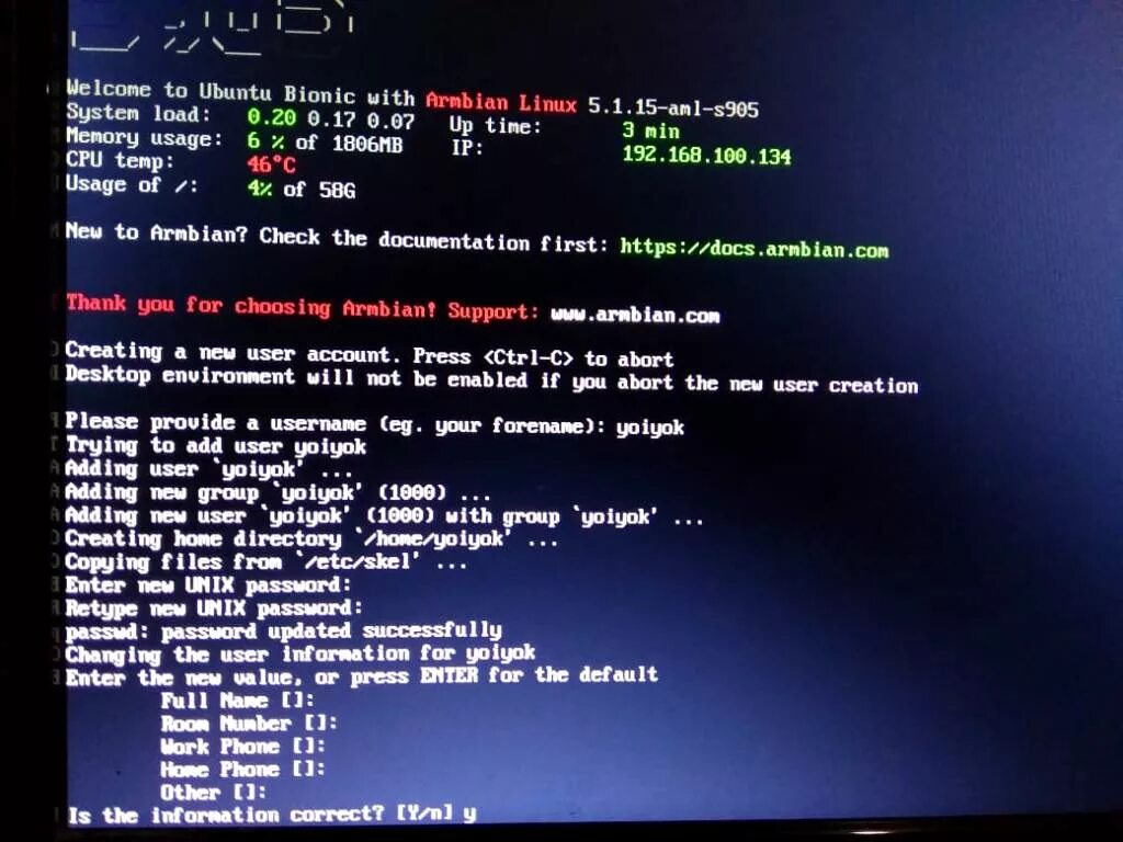 Armbian. S905 Armbian. Armbian Linux. ОС Armbian. Armbian Bionic.