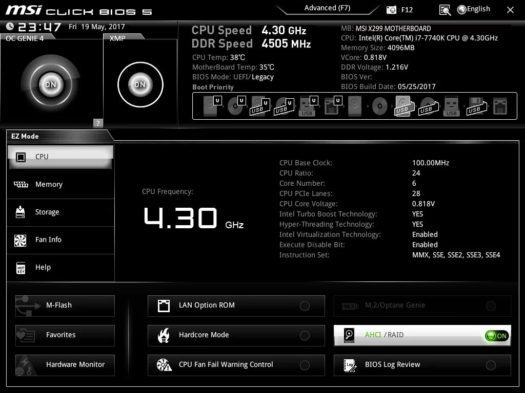 Turbo boost bios. Msi bios 5. msi click bios 5 xmp профиль. msi материнская плата биос. hardware monitor в биосе msi.