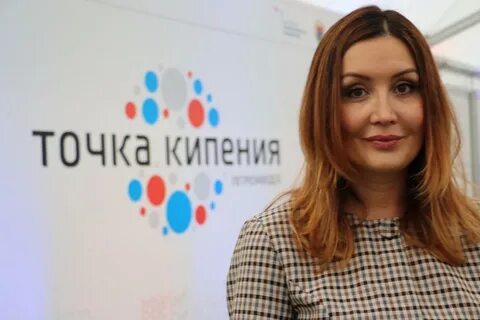 Точка петрозаводск
