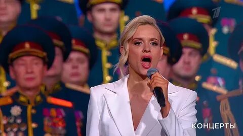 Концерт ко дню героев отечества 2023